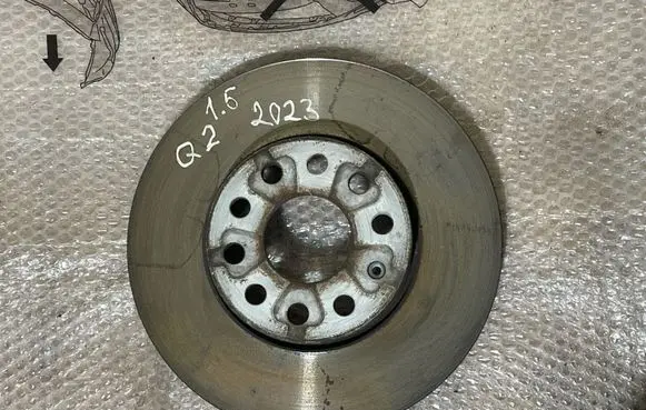 Audi Q2 - Front brake disc 500615301