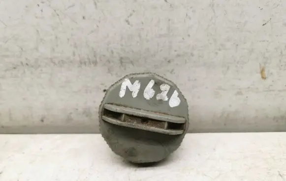 Mazda 626 Fuel tank filler cap 
