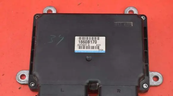 Mitsubishi Lancer VIII Engine control unit/module ECU 1860B170