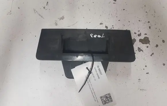 Volvo XC60 Tailgate/boot lid lock trim 31299891