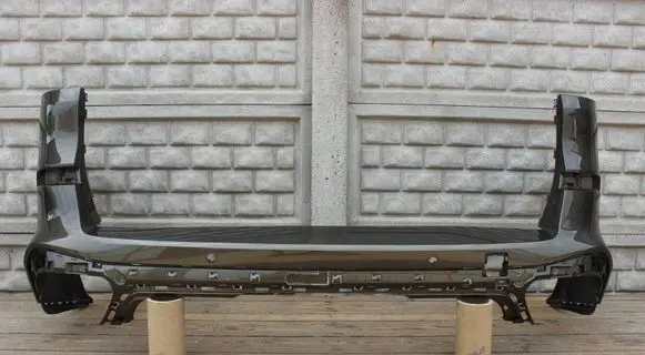 BMW X5 G05 Rear bumper 8069240