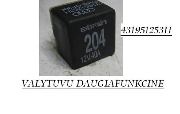 Audi 80 90 S2 B4 Window wiper relay 431951253H 0332017156