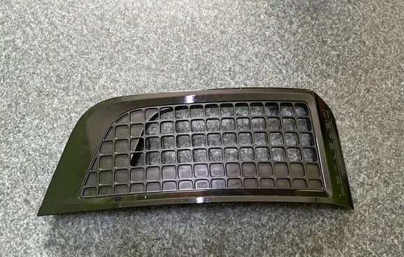 Land Rover Defender Front bumper lower grill L8B2280B11