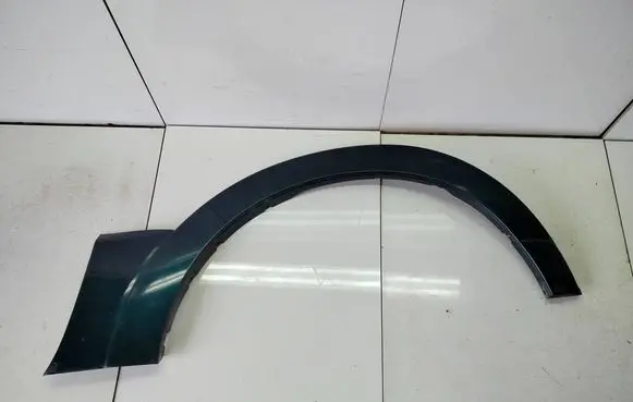 Mitsubishi Pajero Front arch 7407A060