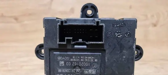 Door control unit/module