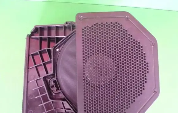 BMW 1 E81 E87 Subwoofer speaker 9143233 R320