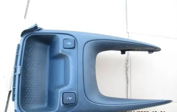 Toyota Corolla E210 E21 Other center console (tunnel) element 5883102280