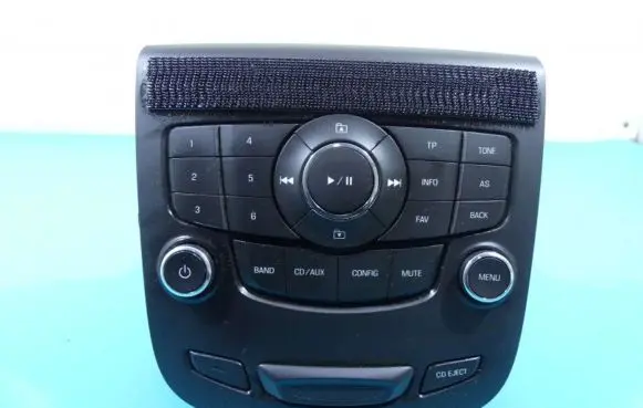 Radio/CD/DVD/GPS head unit