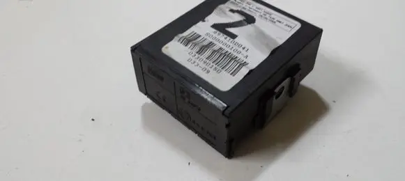 Door central lock control unit/module