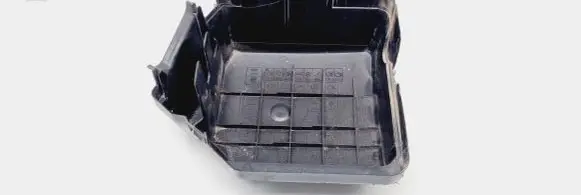 Fiat Doblo Fuse box cover 406616