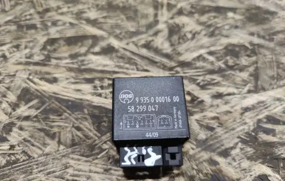 Jaguar XJL Other control units/modules 993500001600 58299047