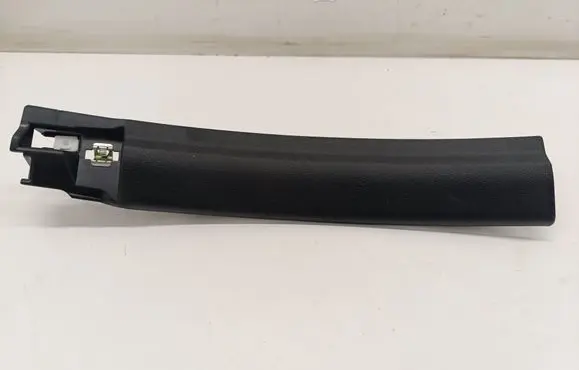 BMW iX1 Rear sill trim cover 7952089