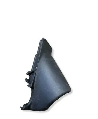 Opel Meriva B Steering wheel trim 13305887 460029937