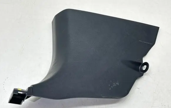 Toyota Land Cruiser (J150) Foot area side trim 6211260251