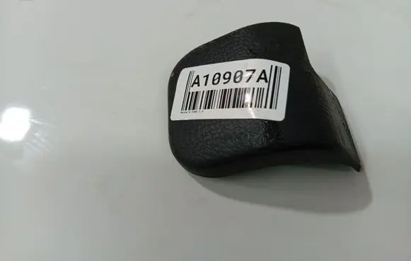 Mazda 6 Other interior part G21B57086A