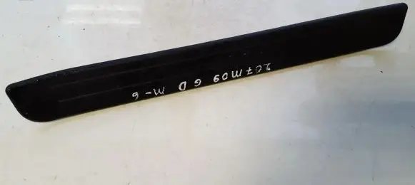Mazda 6 Rear sill trim cover GS1D687G0