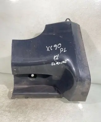 Volvo XC90 Side skirt front trim 
