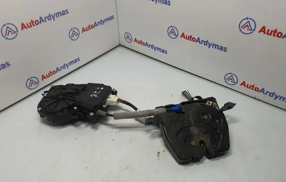 Tailgate/trunk/boot lock/catch/latch