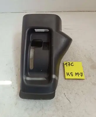 Toyota Corolla E120 E130 Other interior part 25453443545