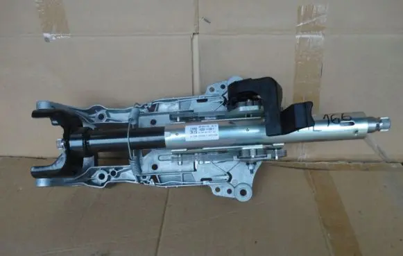 Mercedes-Benz ML W166 Steering wheel axle A1664601216
