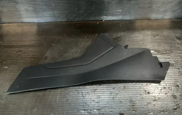 Volkswagen Tiguan Centre console side trim front 5NC863046