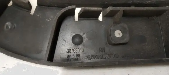 Volvo S80 Rear bumper mounting bracket 30763018