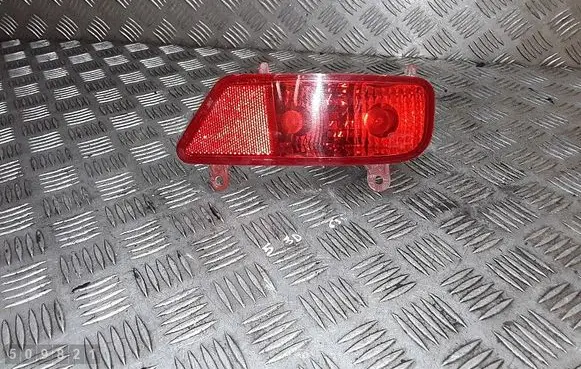 Rear fog light