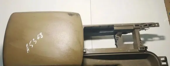 Armrest