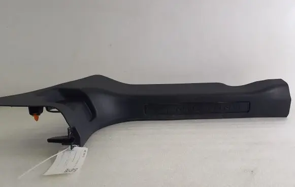 Front sill trim cover