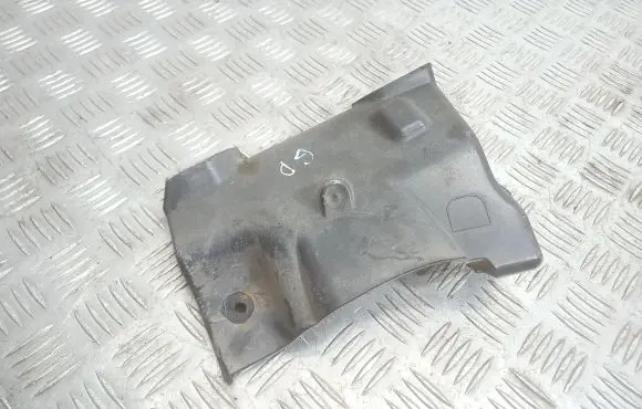 Citroen C3 Picasso Rear underbody cover/under tray 9654156180