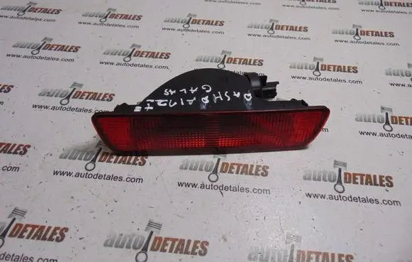 Rear fog light