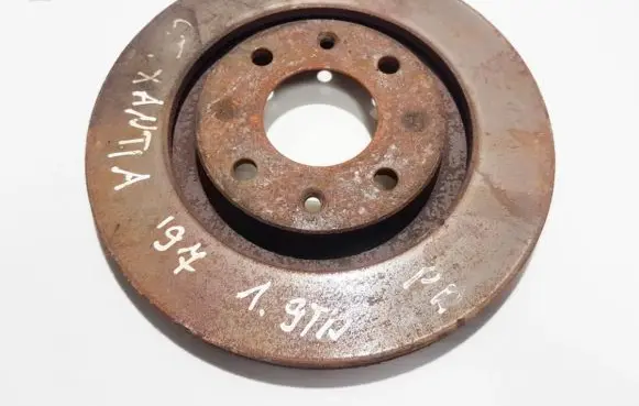 Citroen Xantia Front brake disc ventiliuojamas