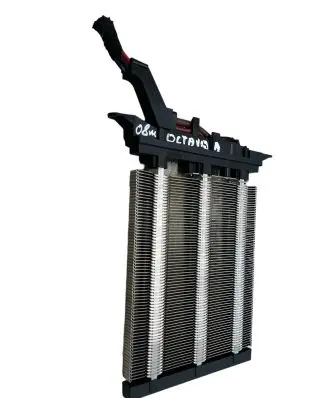 Skoda Octavia Mk2 (1Z) Electric cabin heater radiator 0170132001