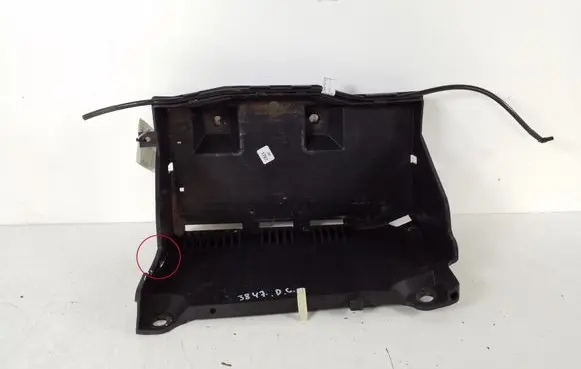 Jaguar XF X250 Battery box tray cover/lid 8X2310764AD
