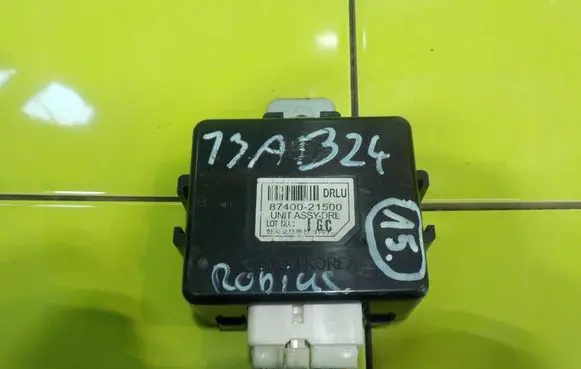 SsangYong Rodius Immobilizer control unit/module 8740021500