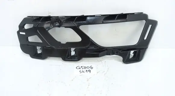 Skoda Karoq Front bumper mounting bracket 57A807055