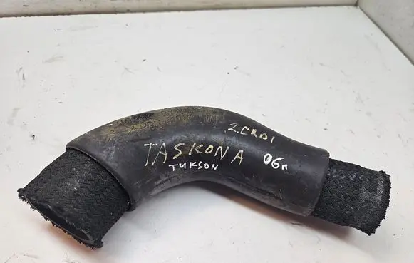 Intercooler hose/pipe
