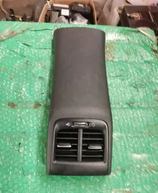 KIA Niro Other center console (tunnel) element 84640-G5010C