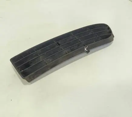 Audi A6 S6 C4 4A Front bumper lower grill 4A0807345J