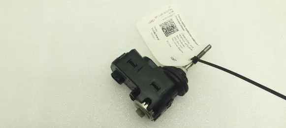 Headlight level adjustment motor