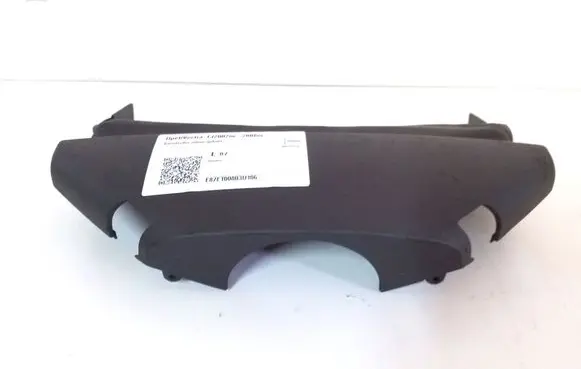 Opel Vectra C Steering wheel column trim 9191045