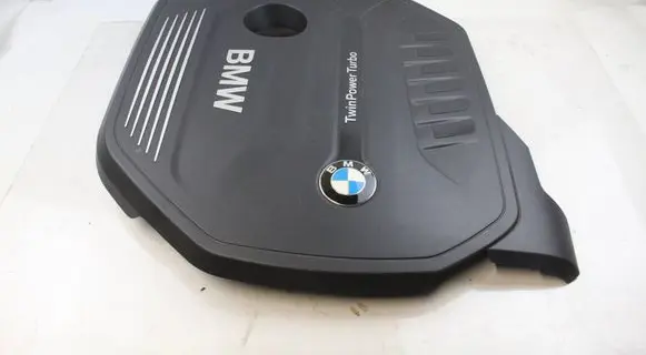 Engine cover (trim)