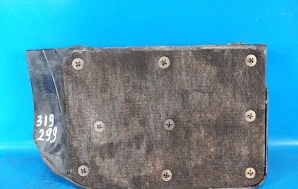 KIA Soul Engine splash shield/under tray 29120B2000