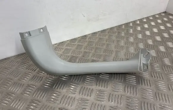 Land Rover Discovery Sport Tailgate trim FK7244250A FK7244250