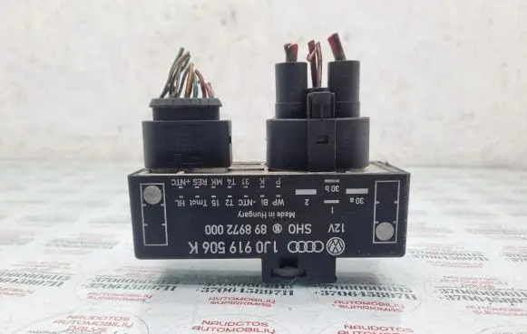 Seat Leon (1M) Coolant fan relay 1J0919506K