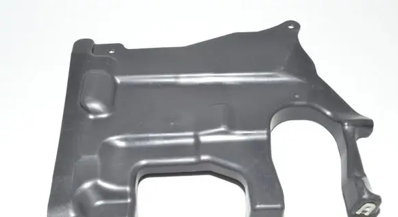 BMW iX3 G08 Front underbody cover/under tray 51757394806 7394806