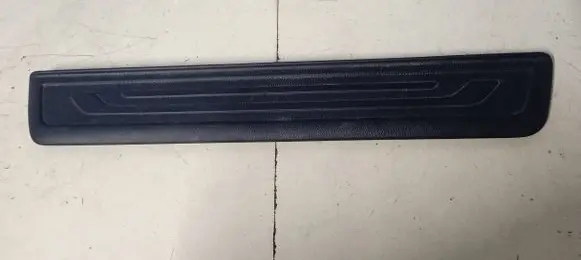 Front sill trim cover