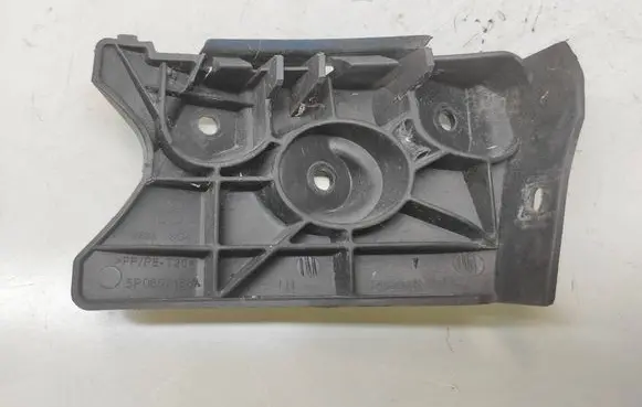 Seat Altea Front bumper mounting bracket 5P0807183A 14884SG4
