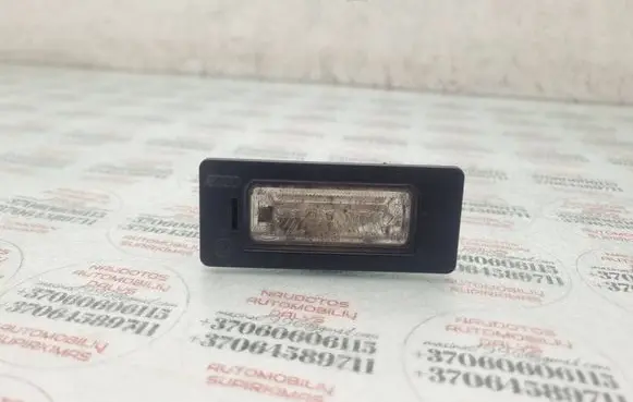 Audi A4 S4 B8 8K Number plate light 8T0943021