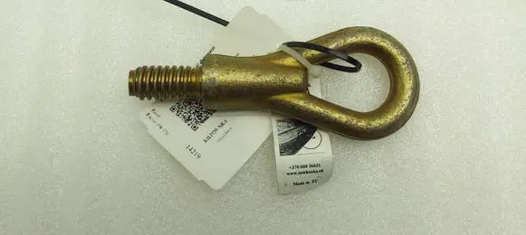 Towing hook eye